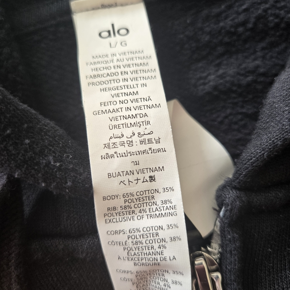 Alo Yoga Accolade Full Zip Hoodie - Picture 6 of 6